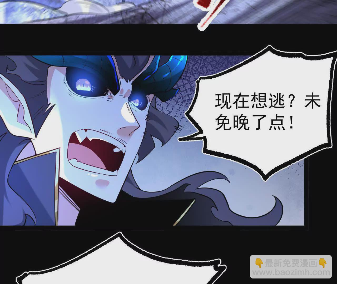 061  争夺91