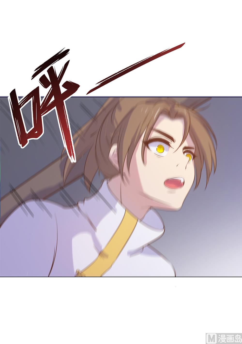 第14话 你这蠢货来的真是时候39