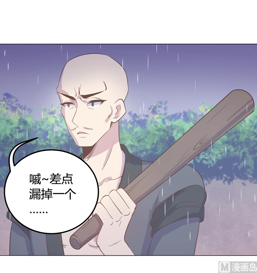 第14话 你这蠢货来的真是时候40