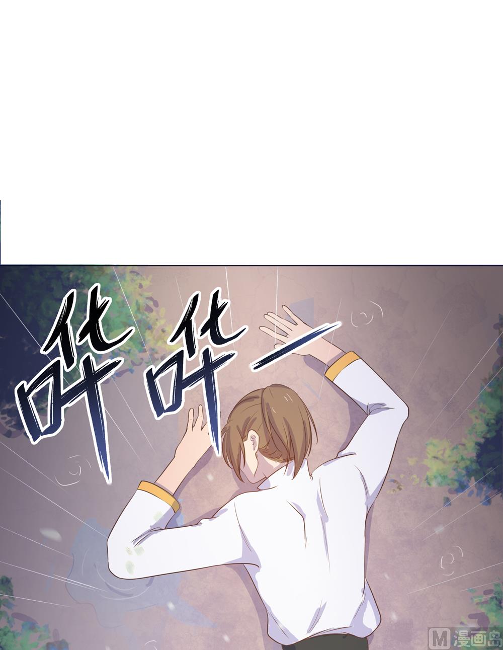 第14话 你这蠢货来的真是时候41