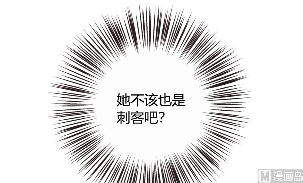 第14话 你这蠢货来的真是时候60