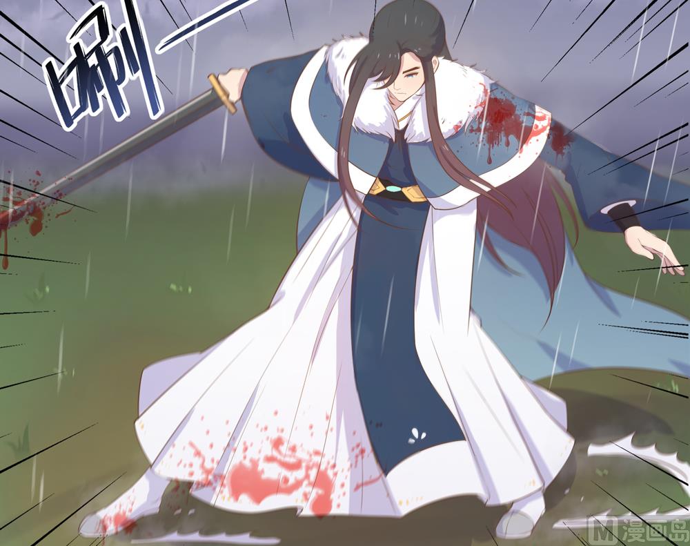第14话 你这蠢货来的真是时候76