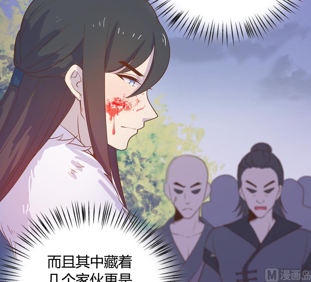第14话 你这蠢货来的真是时候8