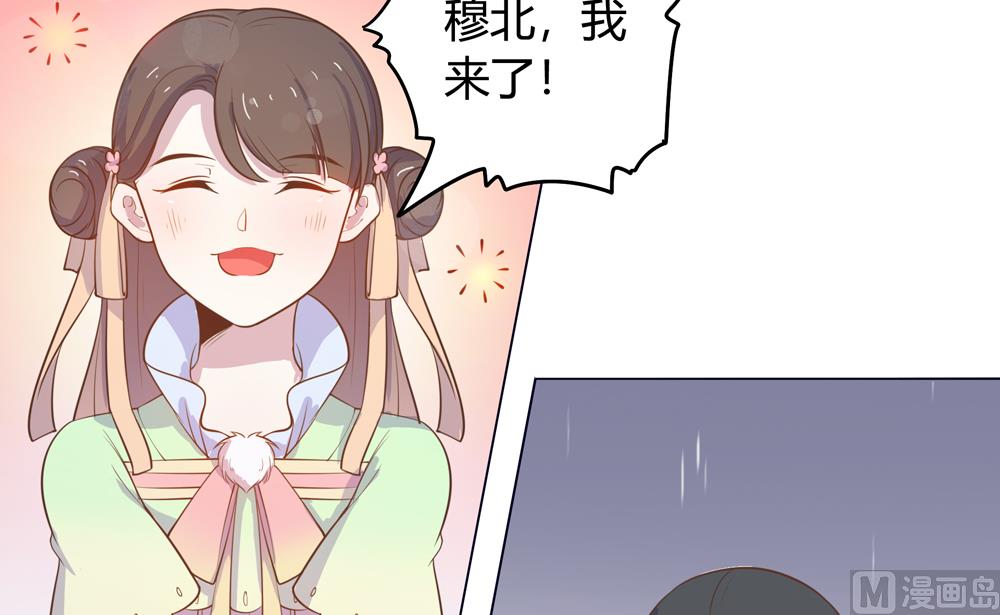 第14话 你这蠢货来的真是时候83