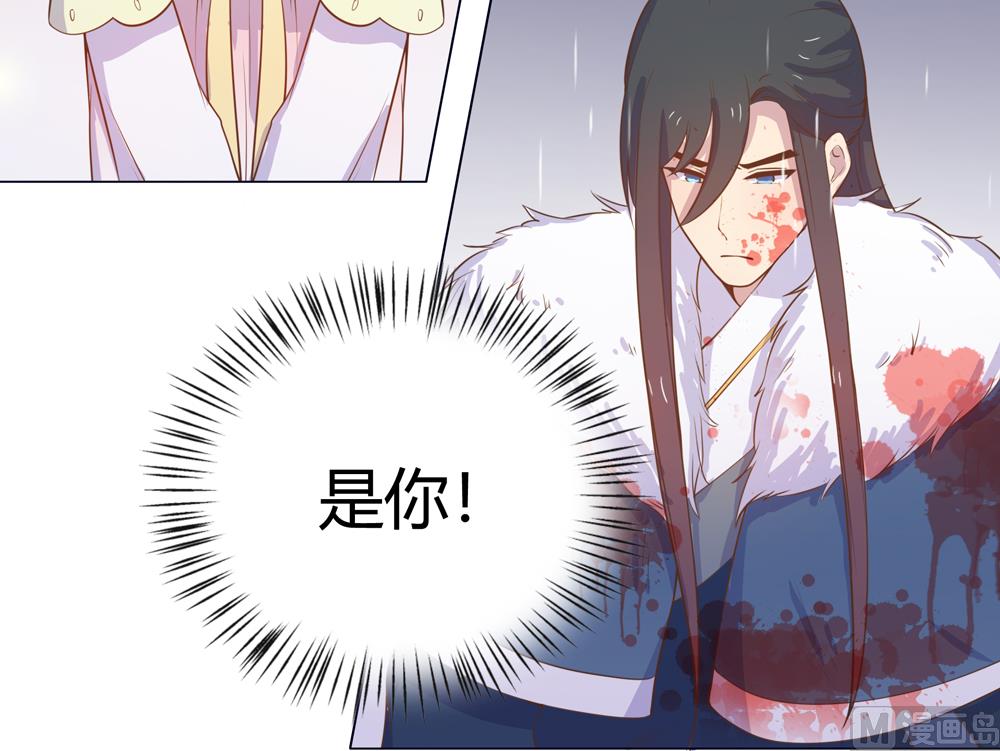 第14话 你这蠢货来的真是时候84