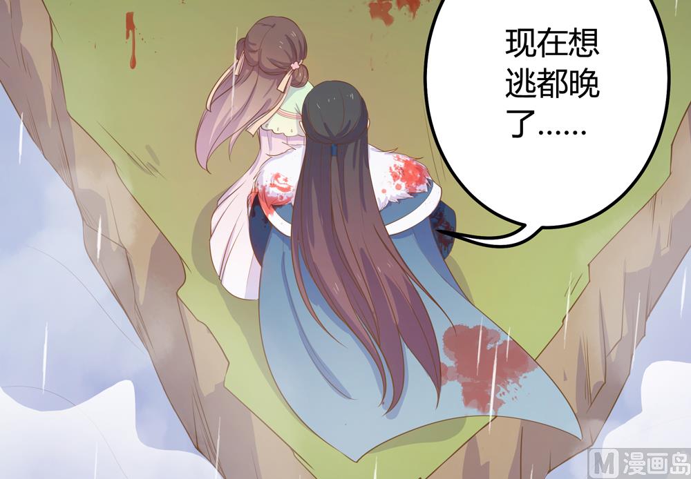 第14话 你这蠢货来的真是时候98