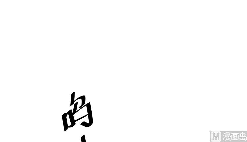 第20话 你的事只能由我一人操心39