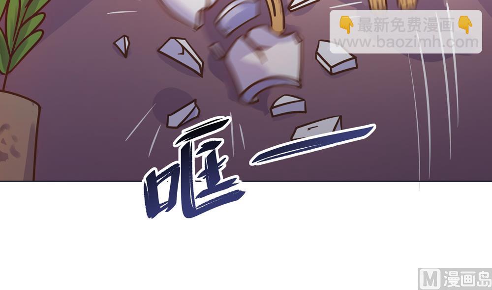 第20话 你的事只能由我一人操心41