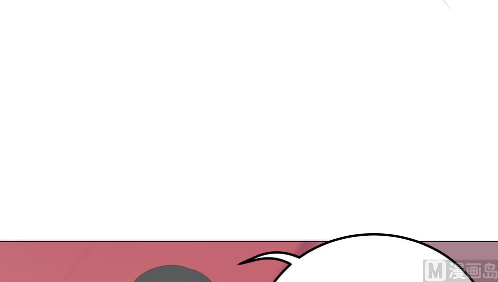 第20话 你的事只能由我一人操心72