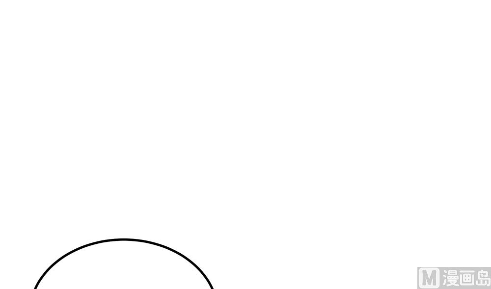 第20话 你的事只能由我一人操心79
