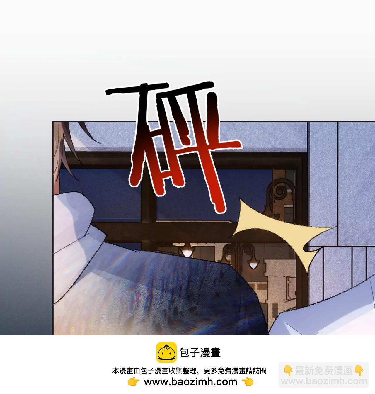 第5话  重重重获新生103