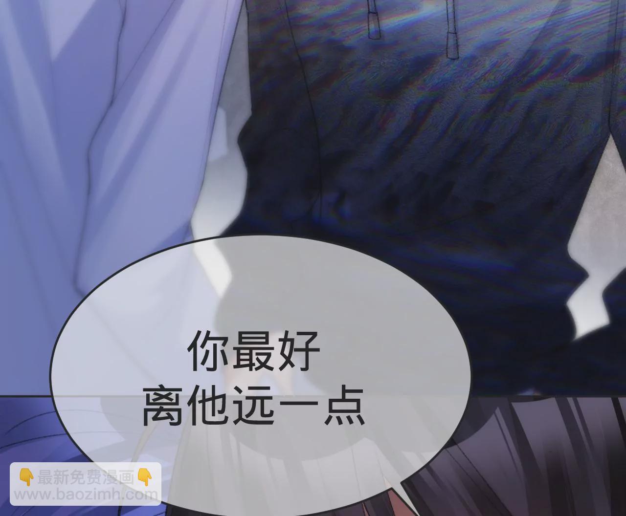 第5话  重重重获新生105