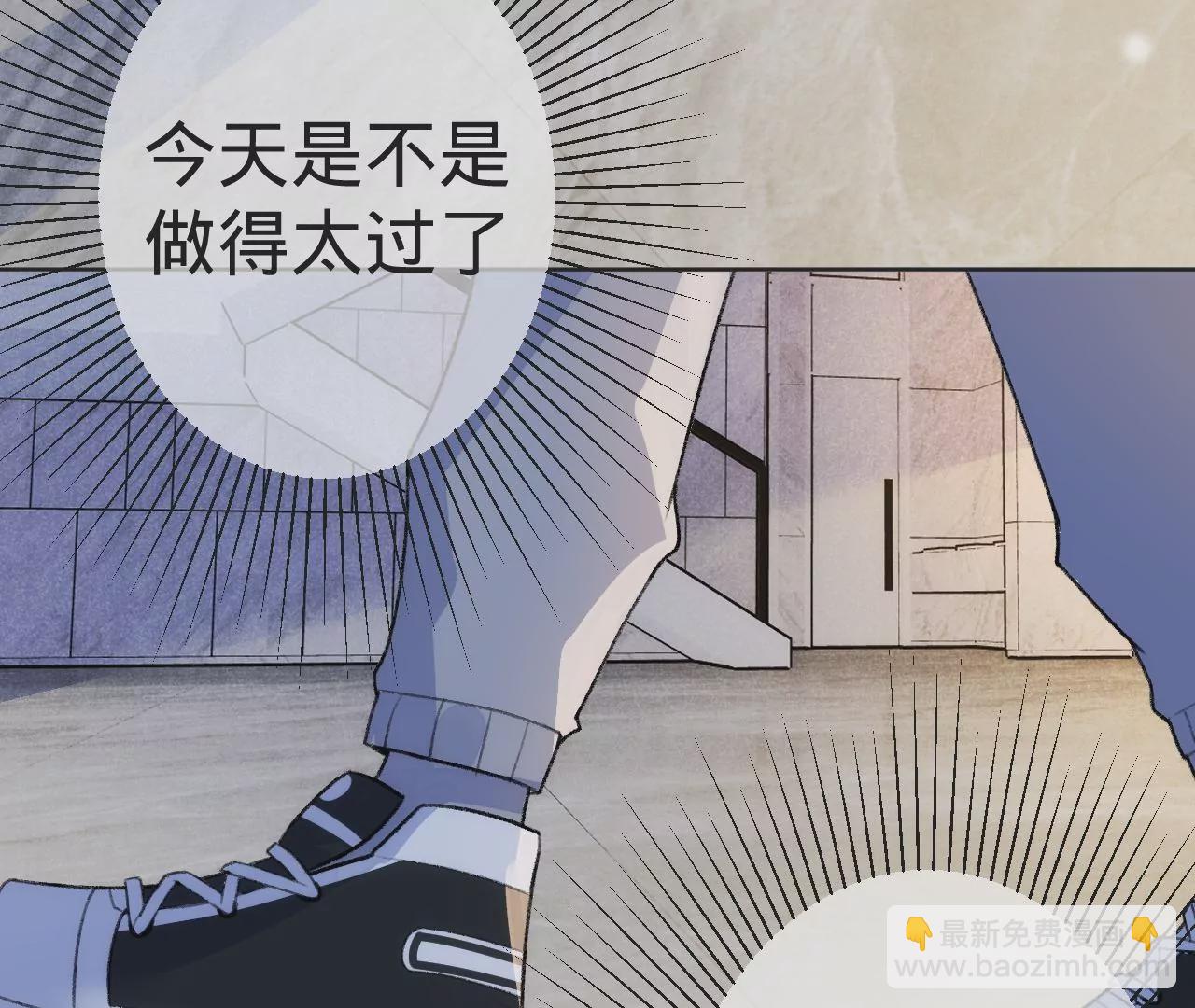 第5话  重重重获新生113