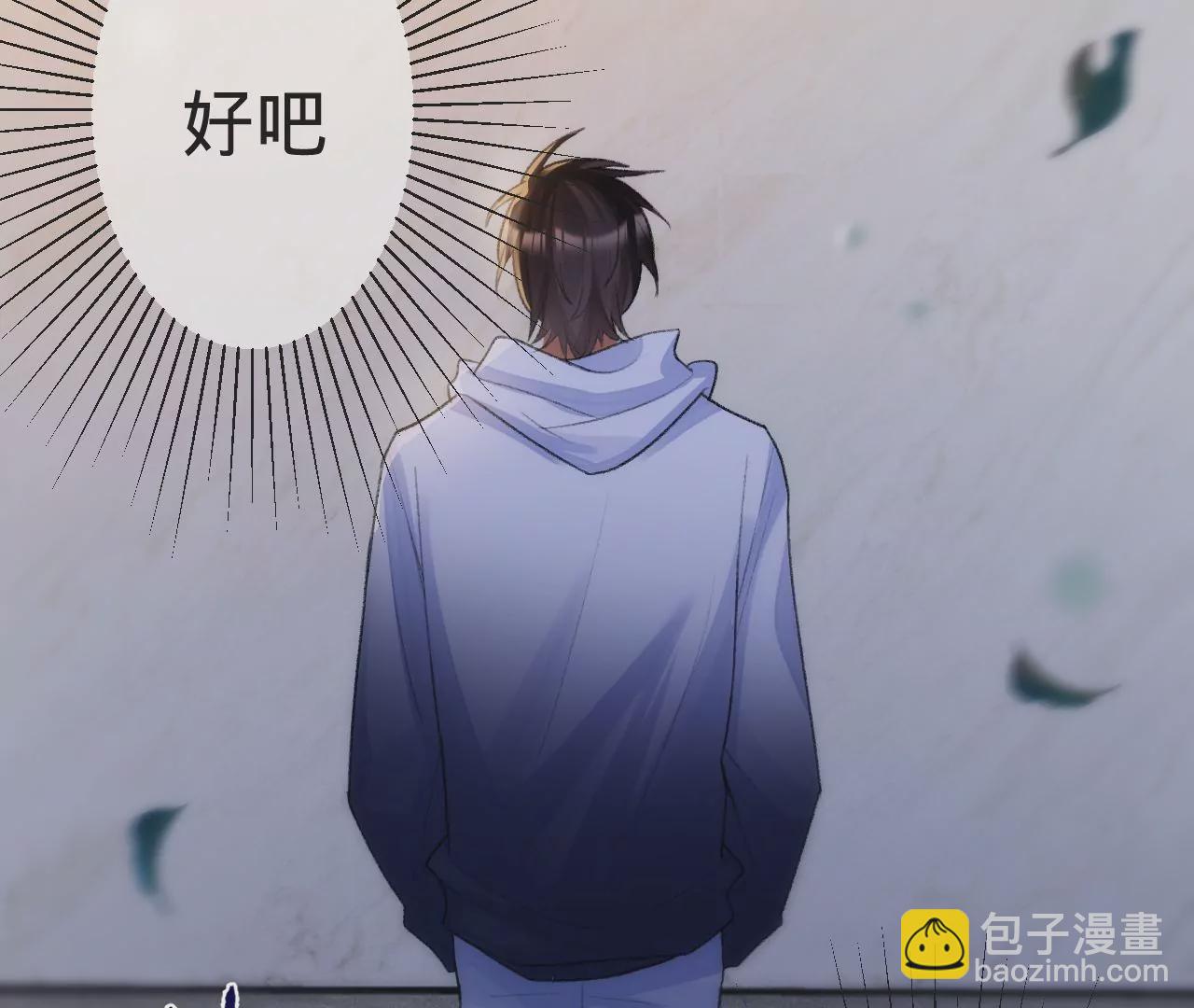 第5话  重重重获新生129