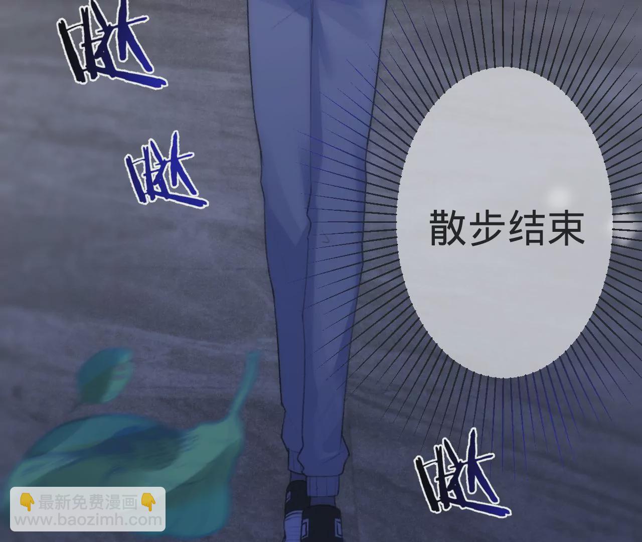 第5话  重重重获新生130