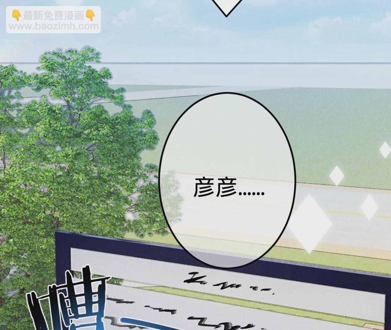 第5话  重重重获新生133