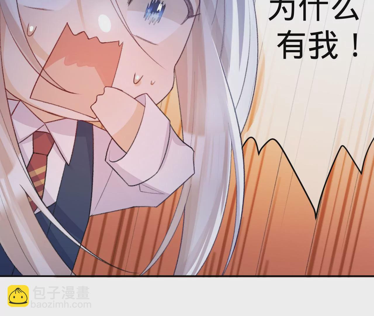 第5话  重重重获新生139