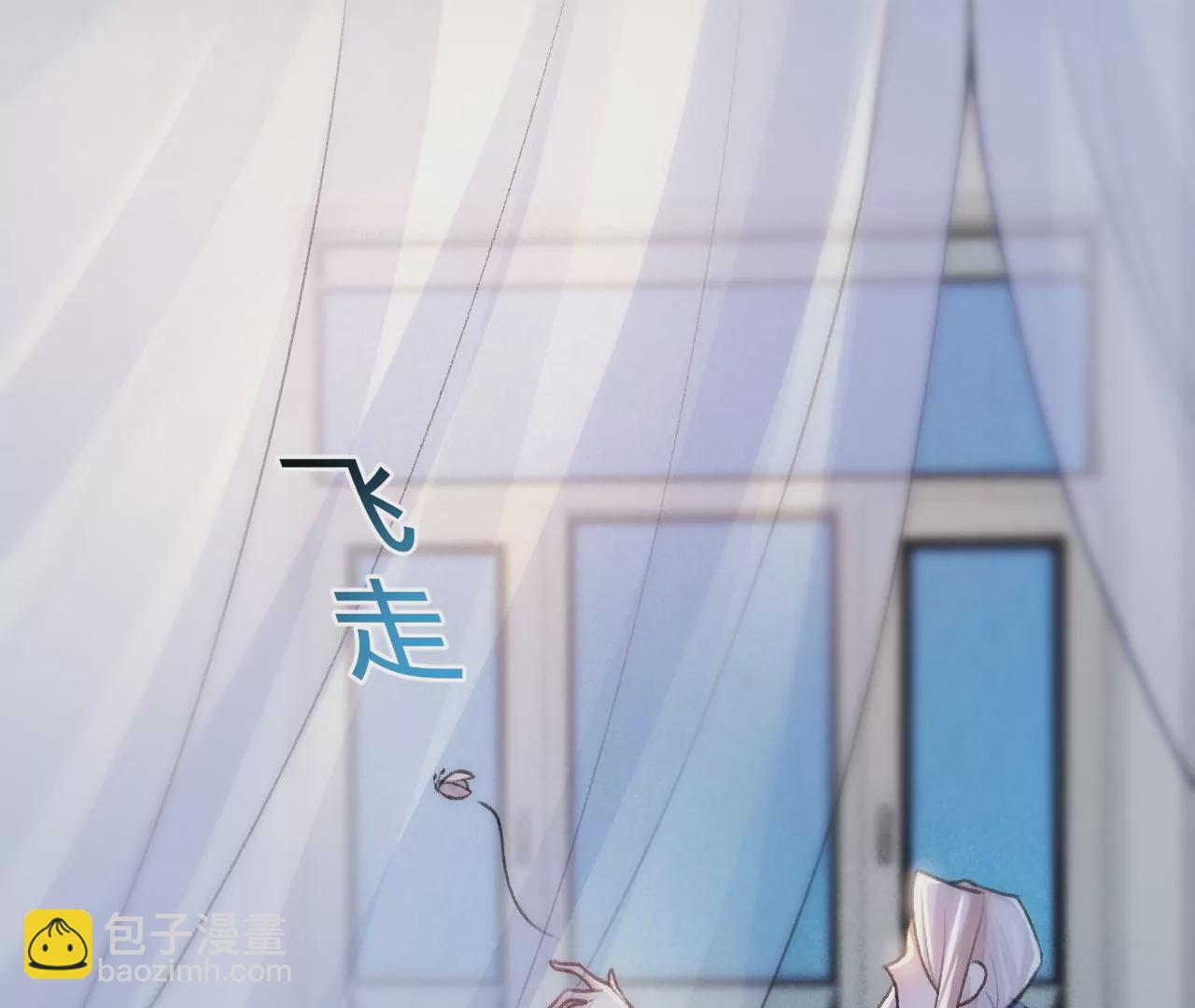 第5话  重重重获新生18