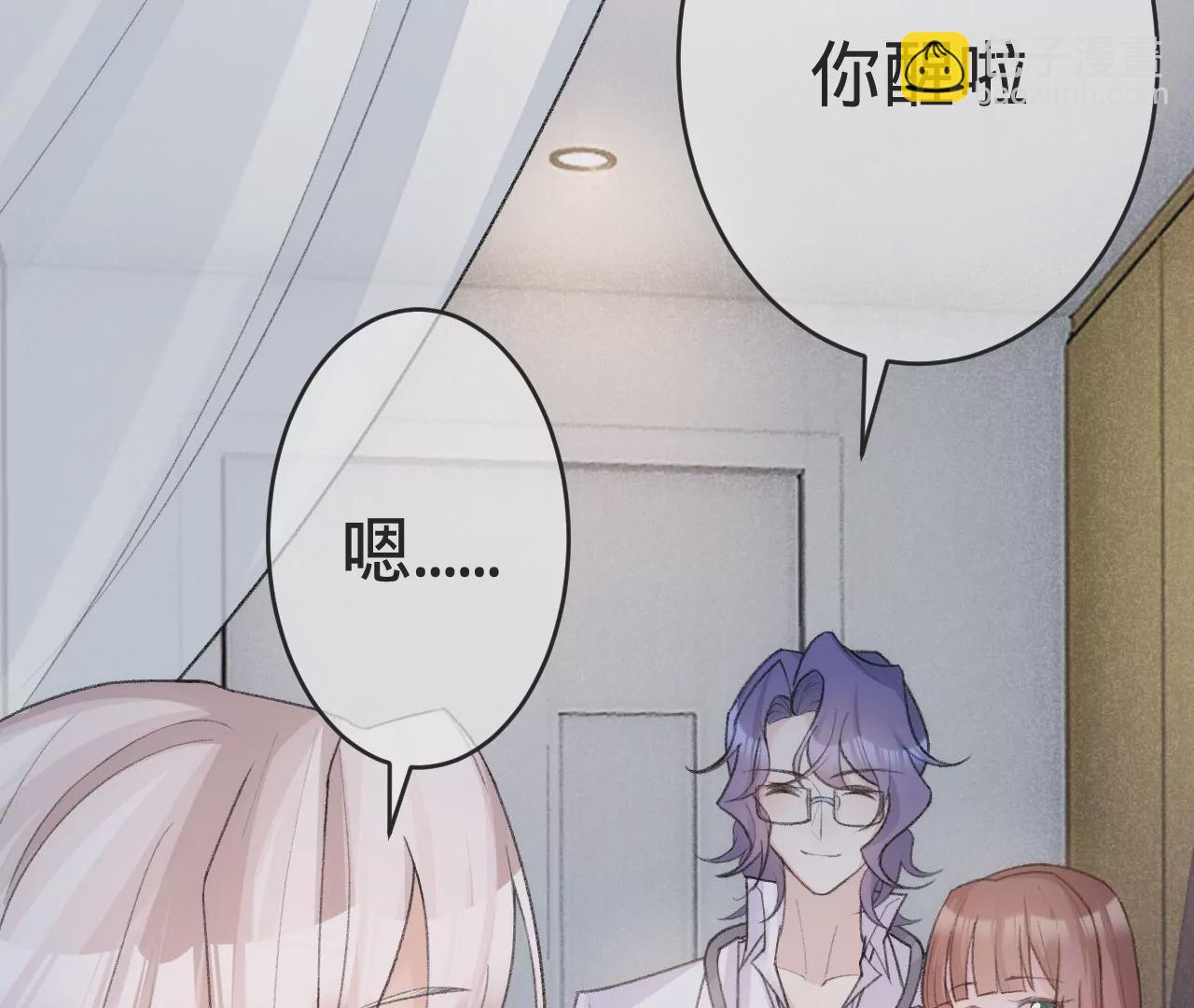 第5话  重重重获新生34