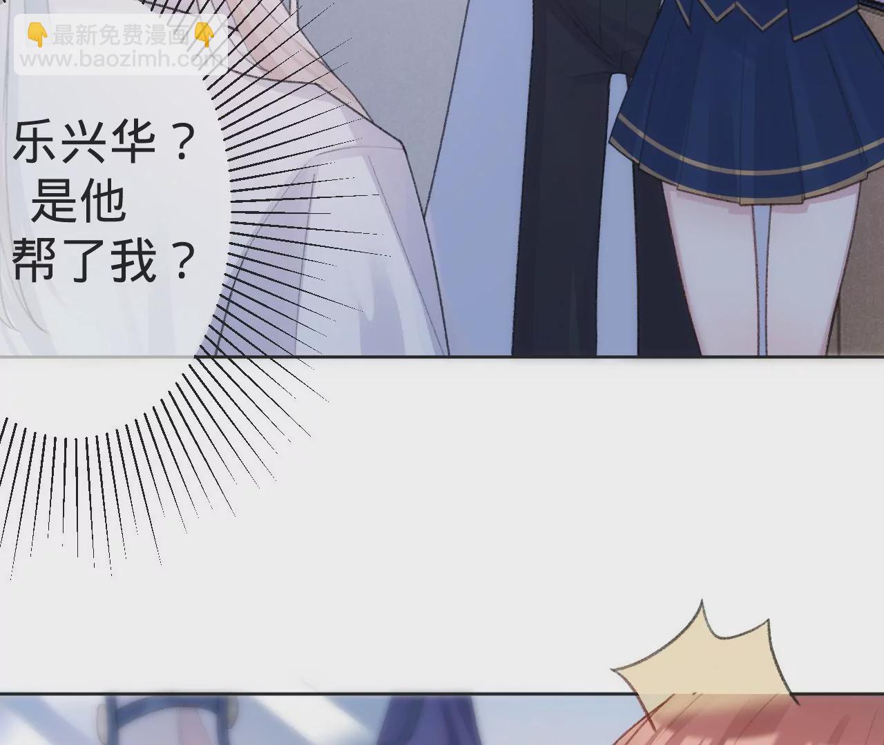第5话  重重重获新生36
