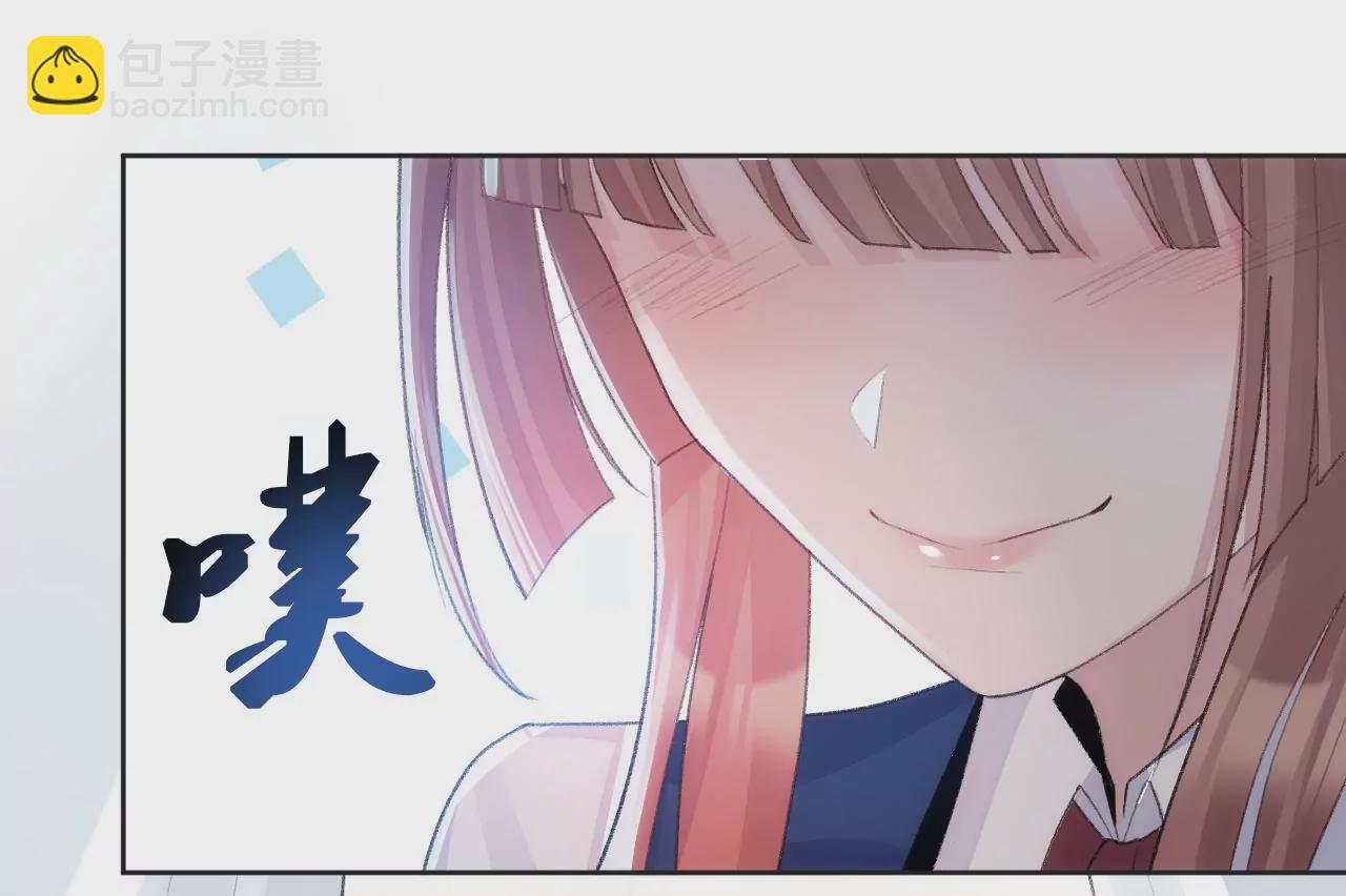 第5话  重重重获新生38