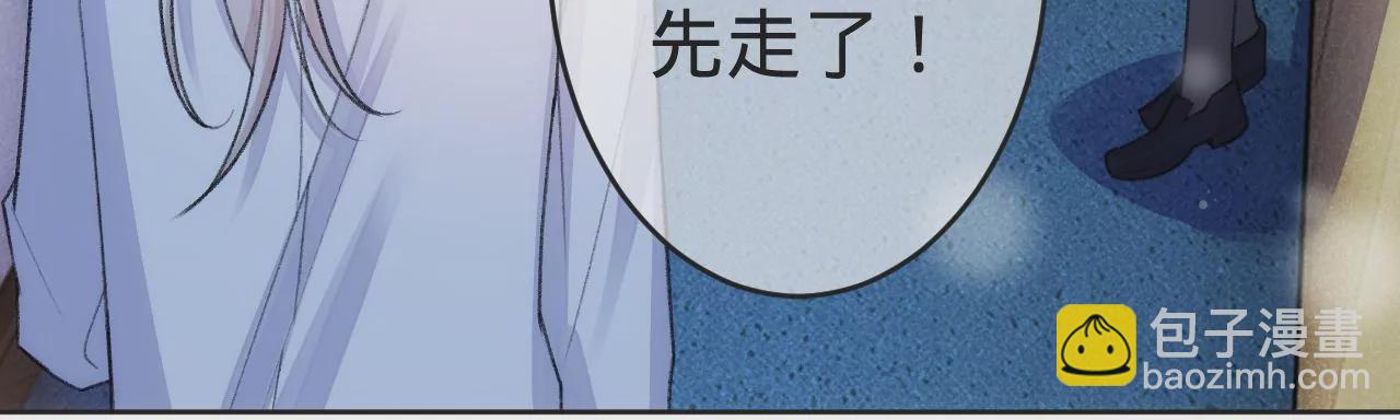 第5话  重重重获新生41