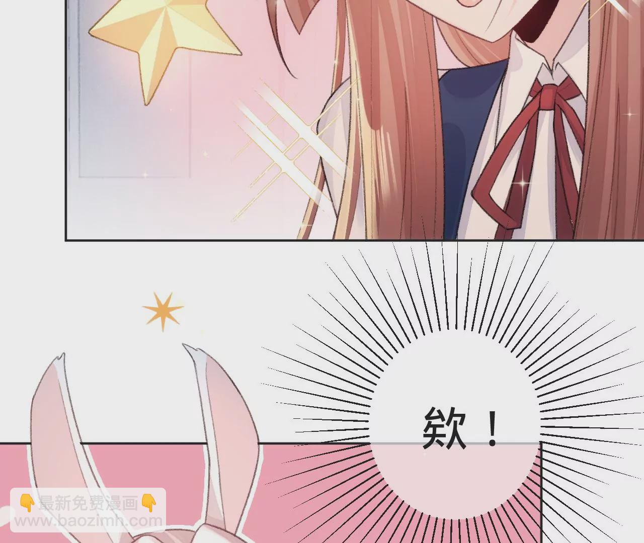 第5话  重重重获新生43
