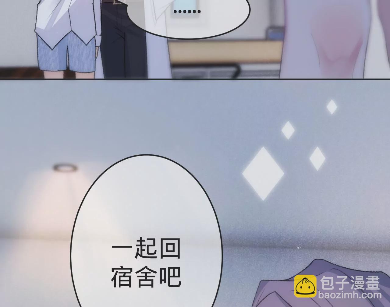 第5话  重重重获新生46