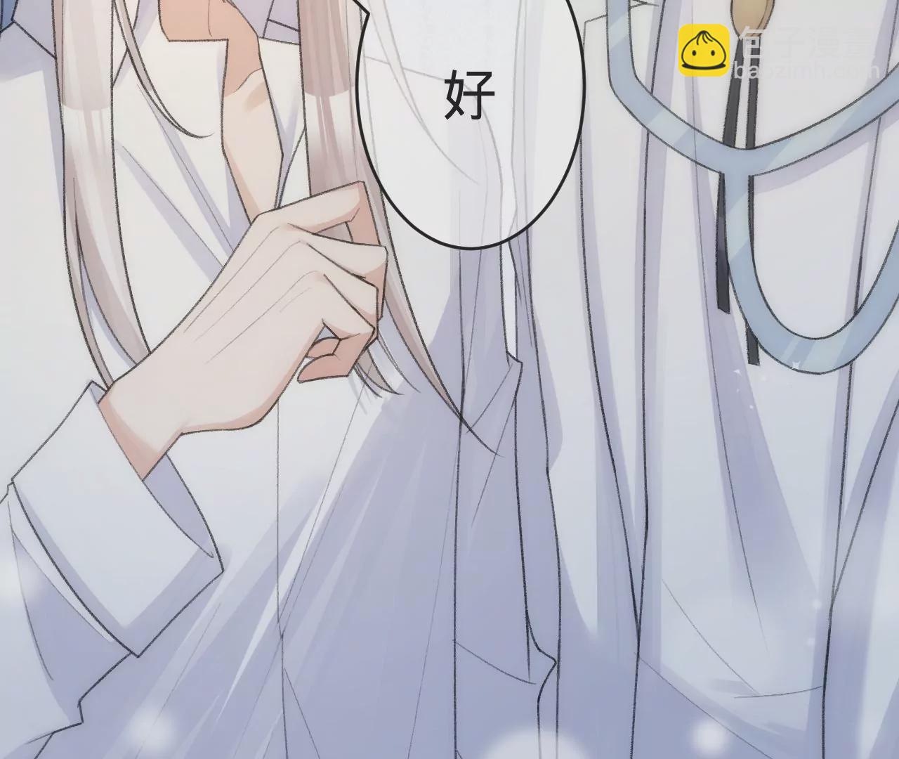 第5话  重重重获新生48