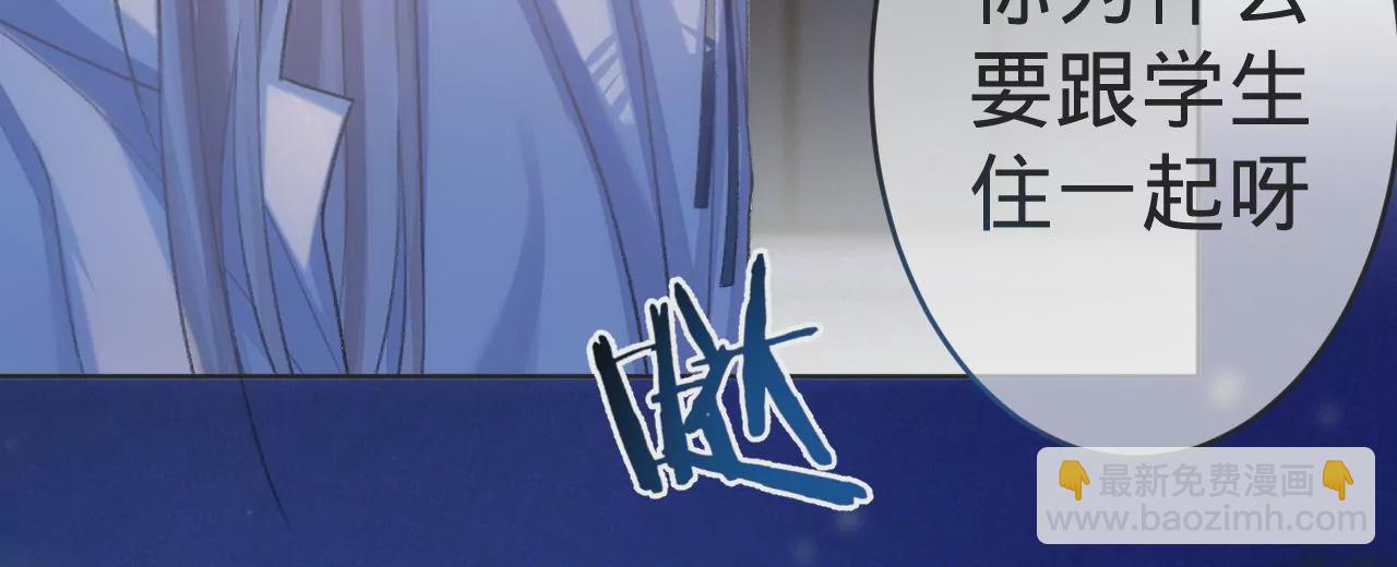 第5话  重重重获新生59