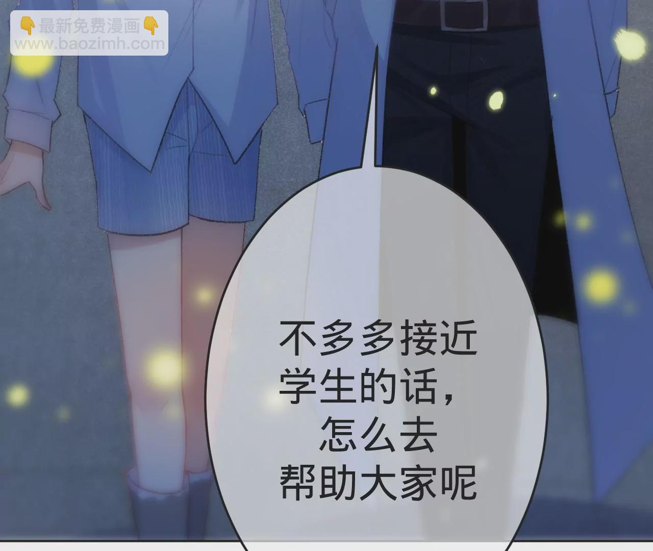 第5话  重重重获新生64