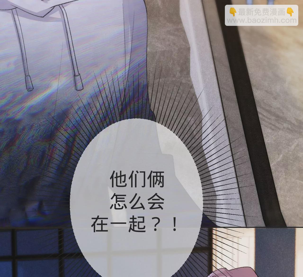 第5话  重重重获新生82