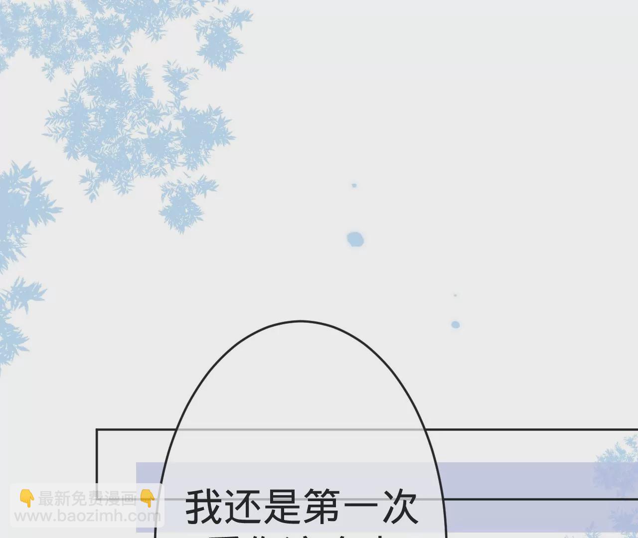 第5话  重重重获新生94