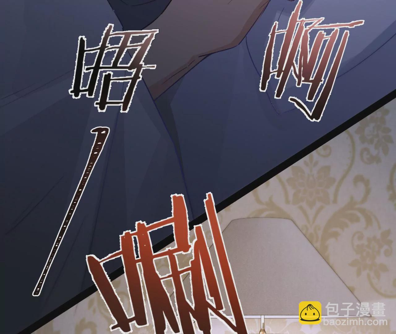 第12话 别离开我11