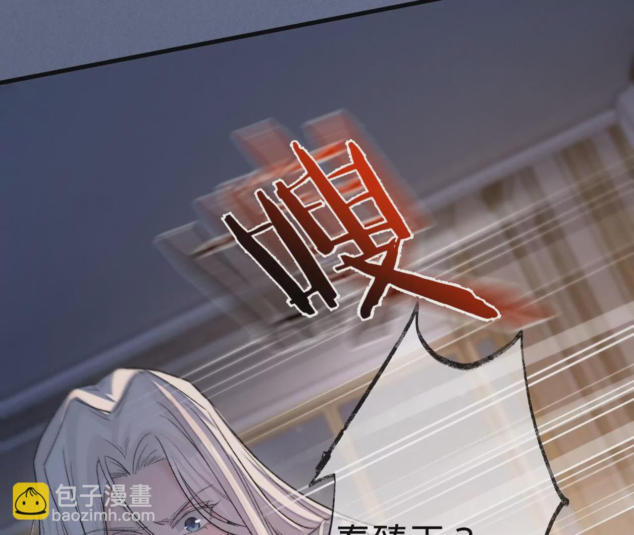 第12话 别离开我14