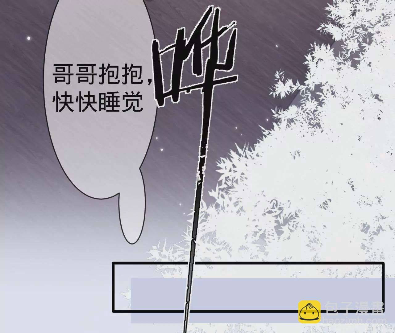 第12话 别离开我37