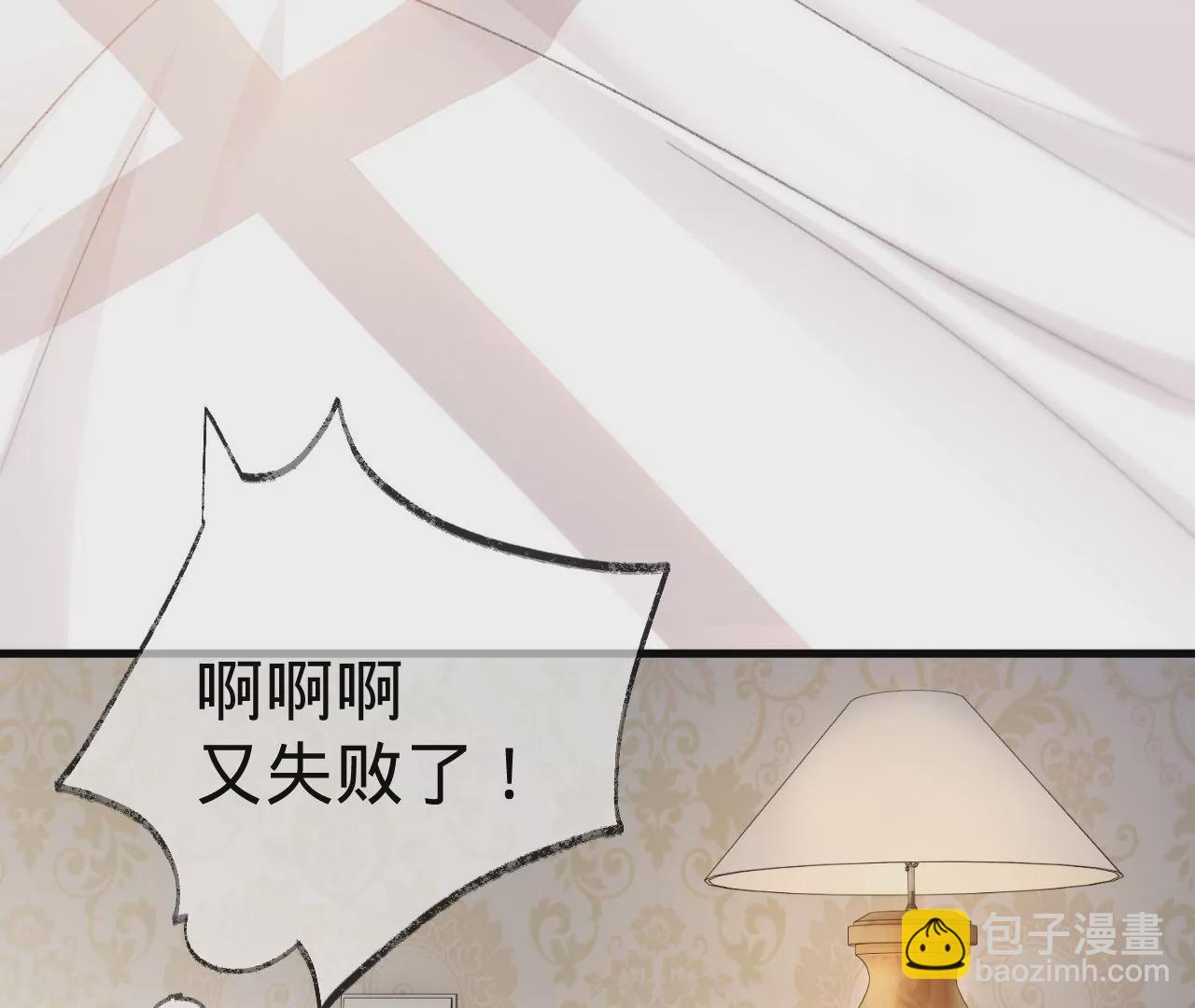 第12话 别离开我43