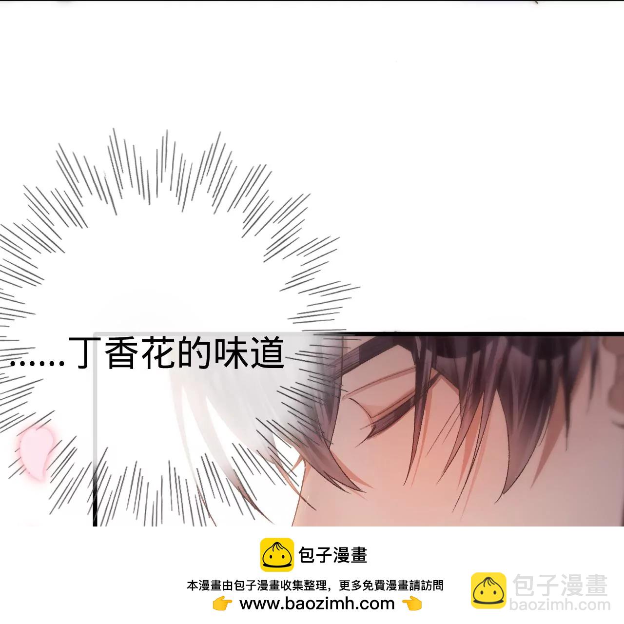 第12话 别离开我49