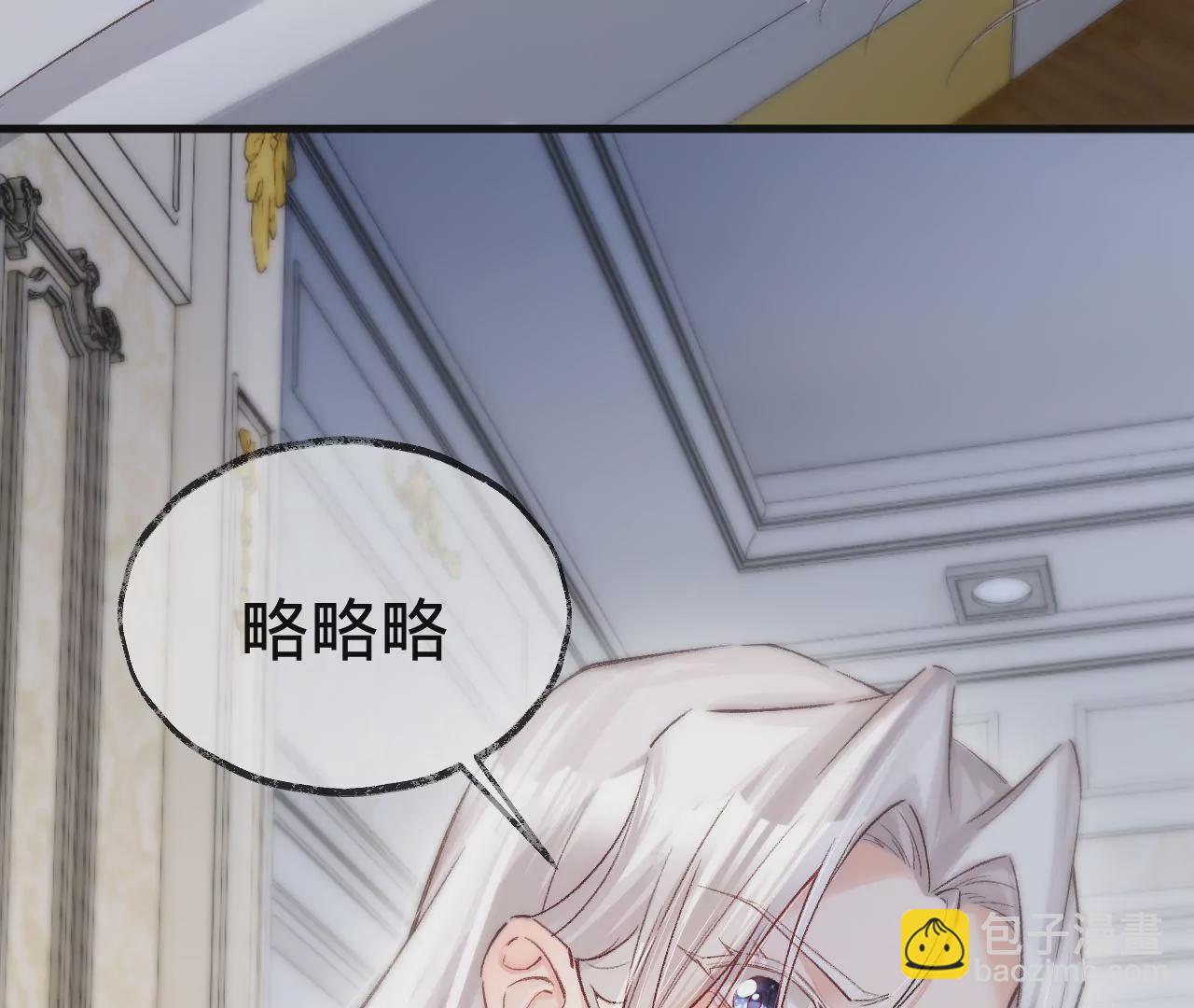 第12话 别离开我60