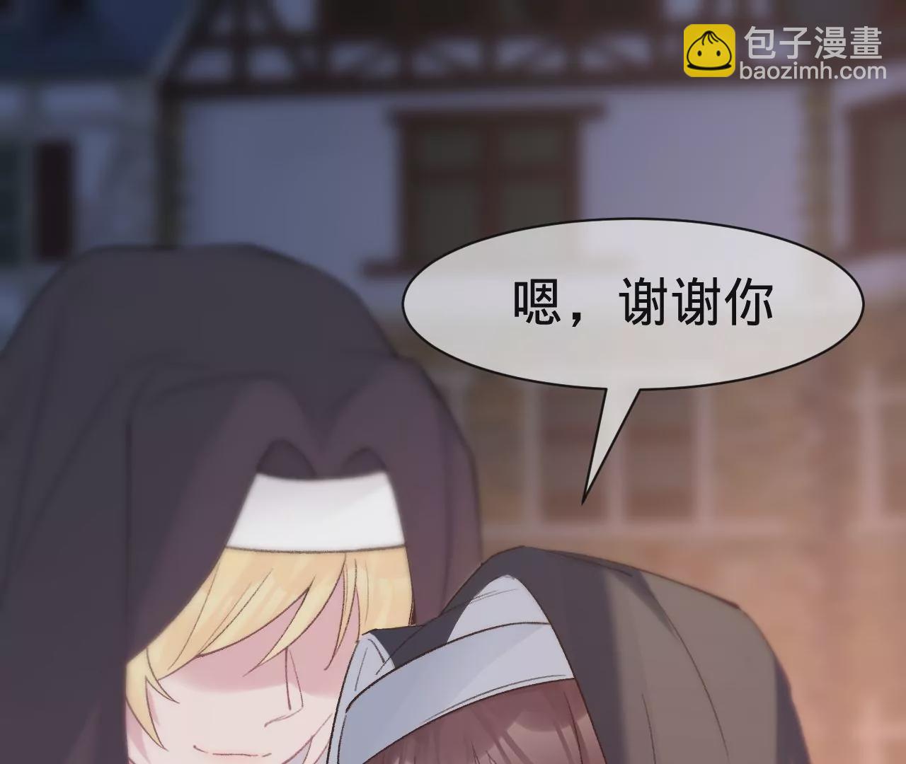 第21话 我想当人！29