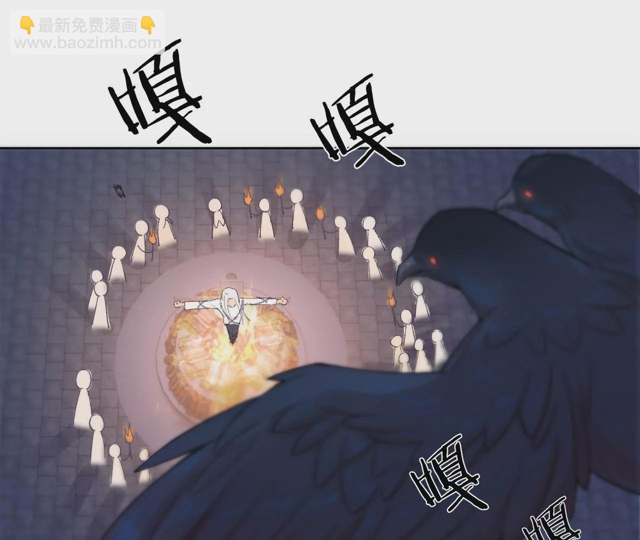 第21话 我想当人！56