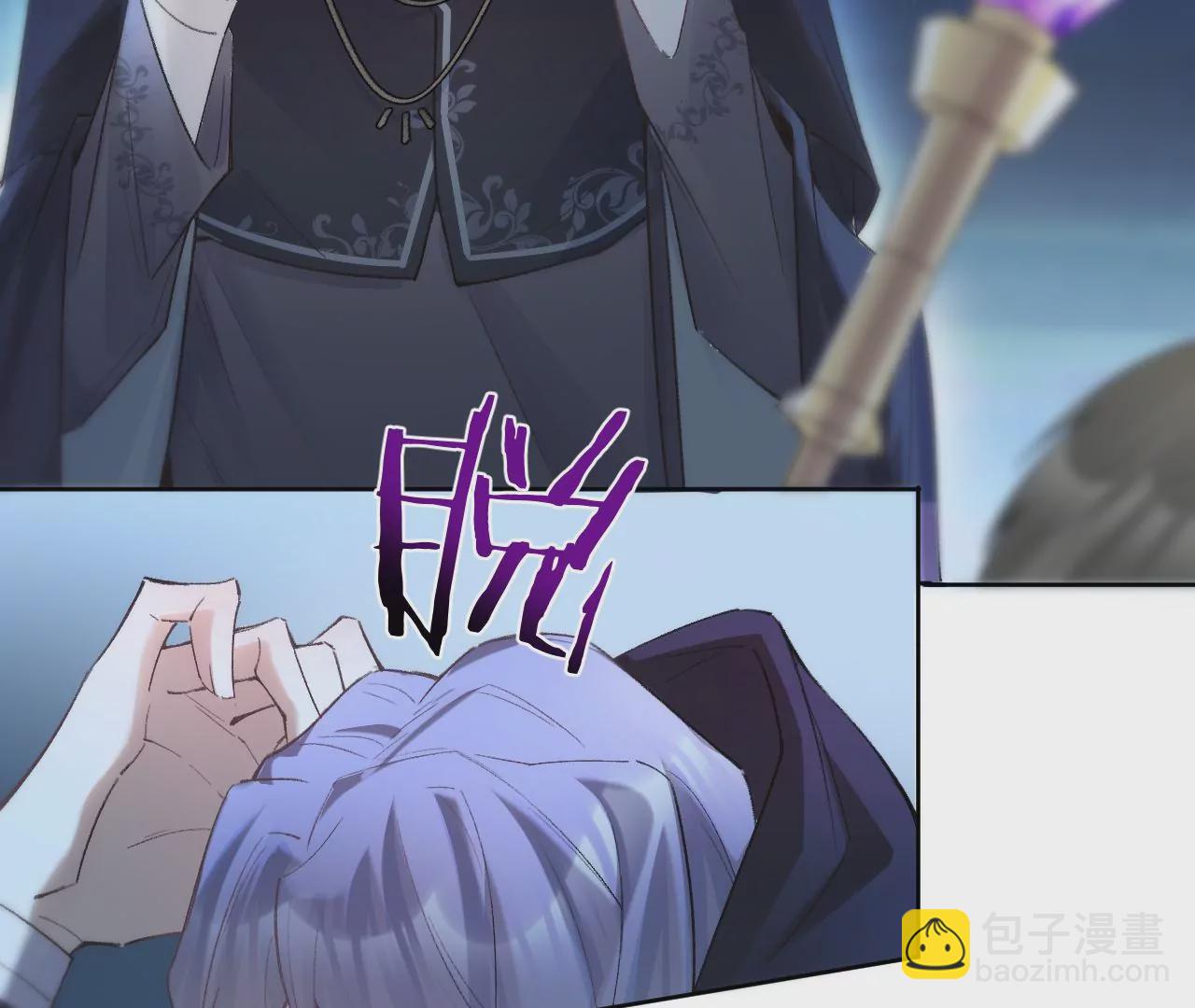 第21话 我想当人！7