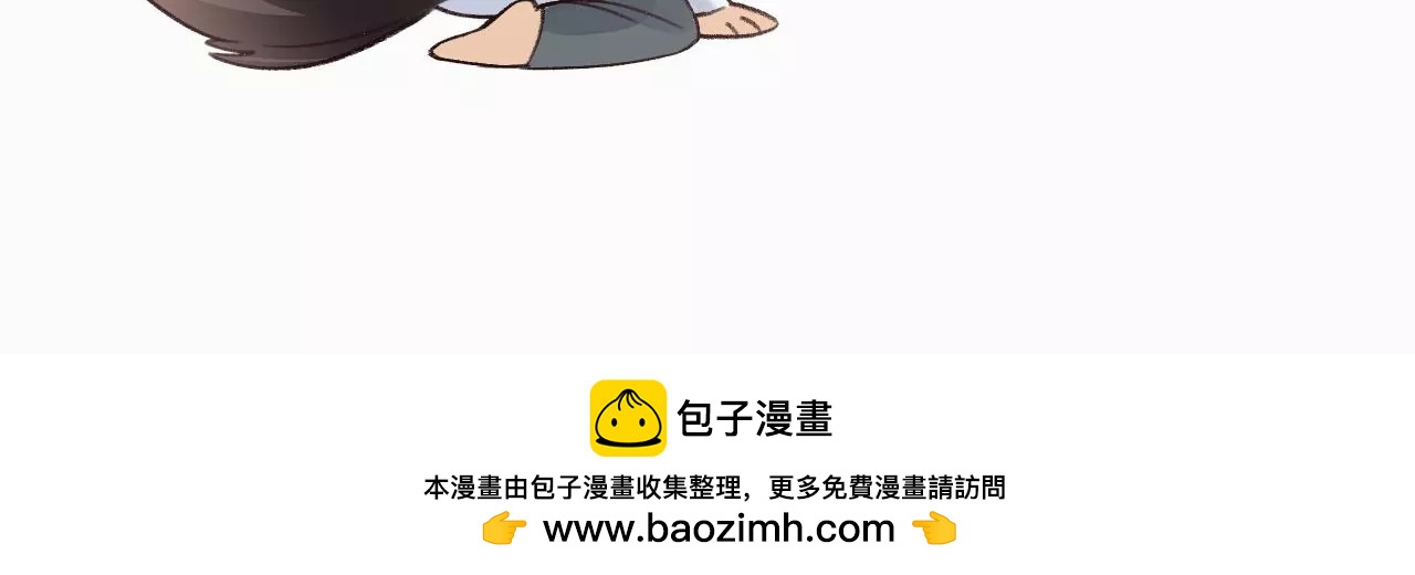 第24话 变回人类的方法110