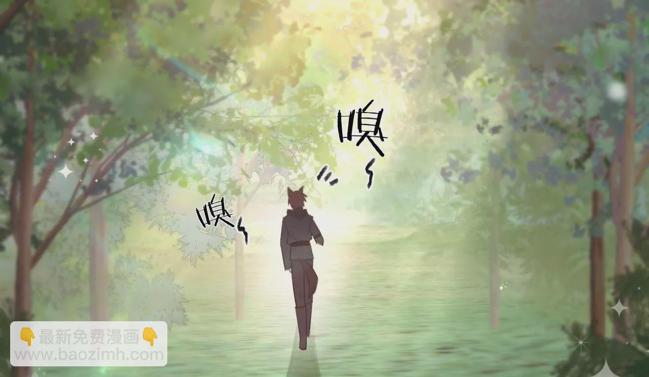 第24话 变回人类的方法18