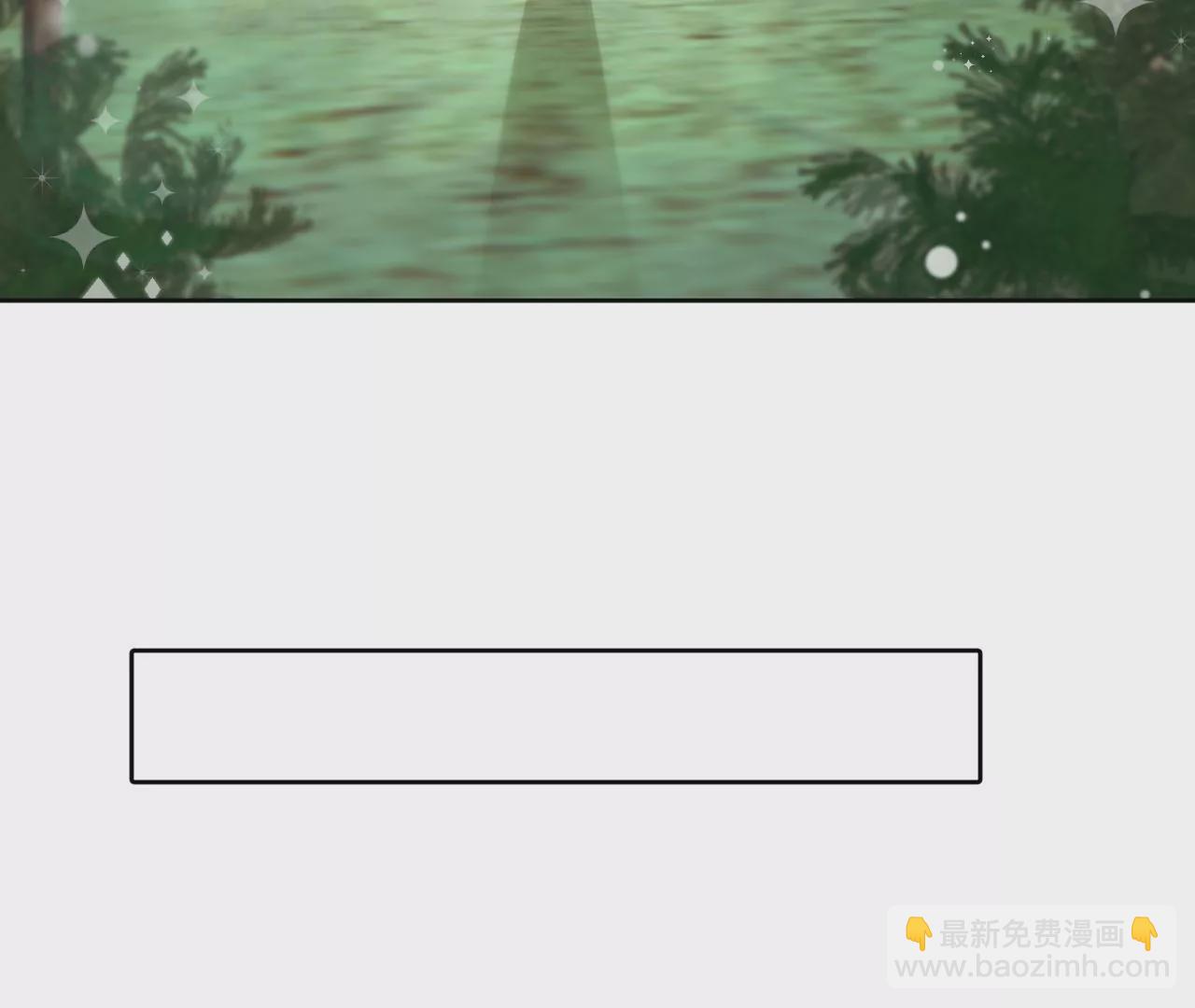 第24话 变回人类的方法19