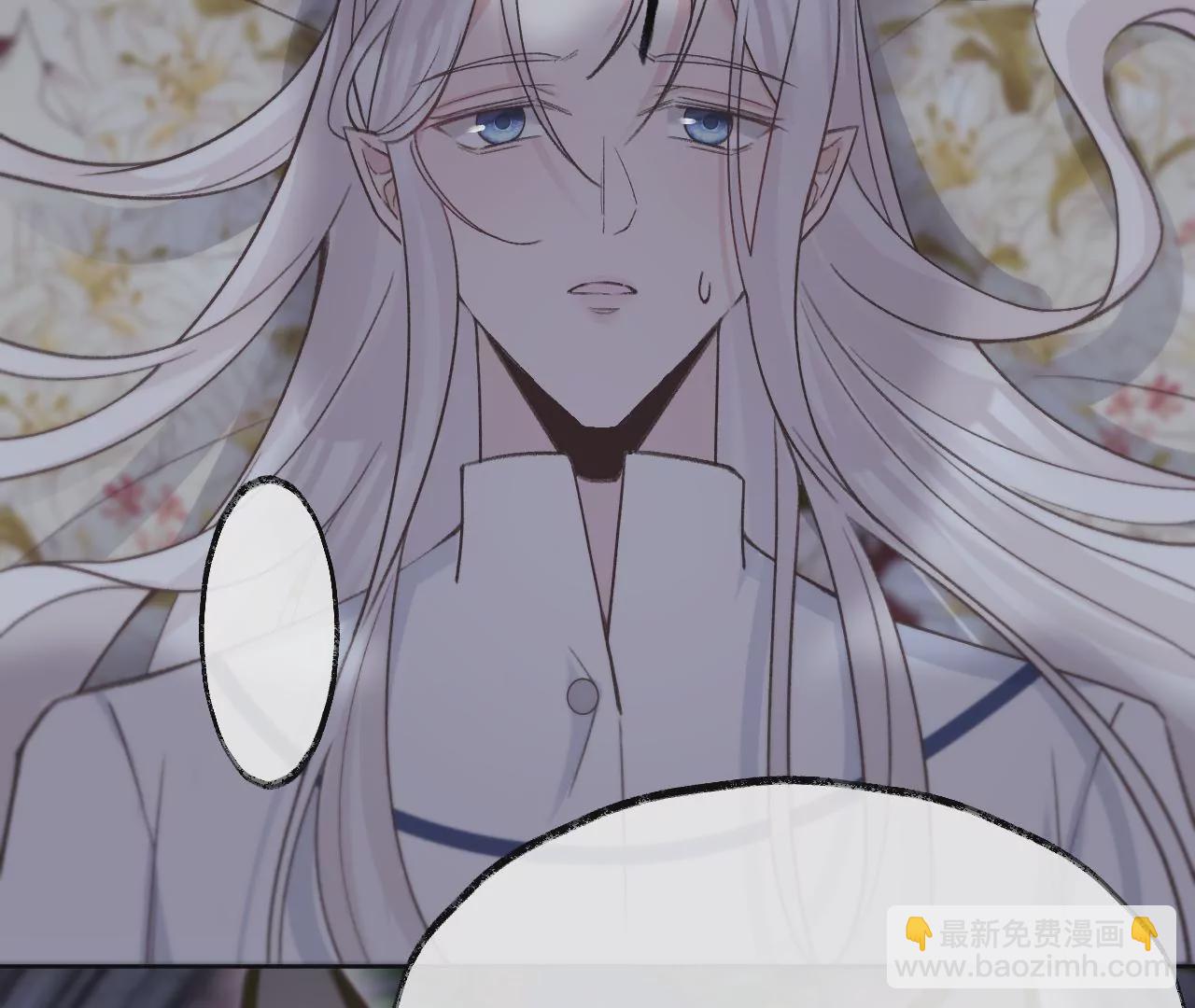 第24话 变回人类的方法23