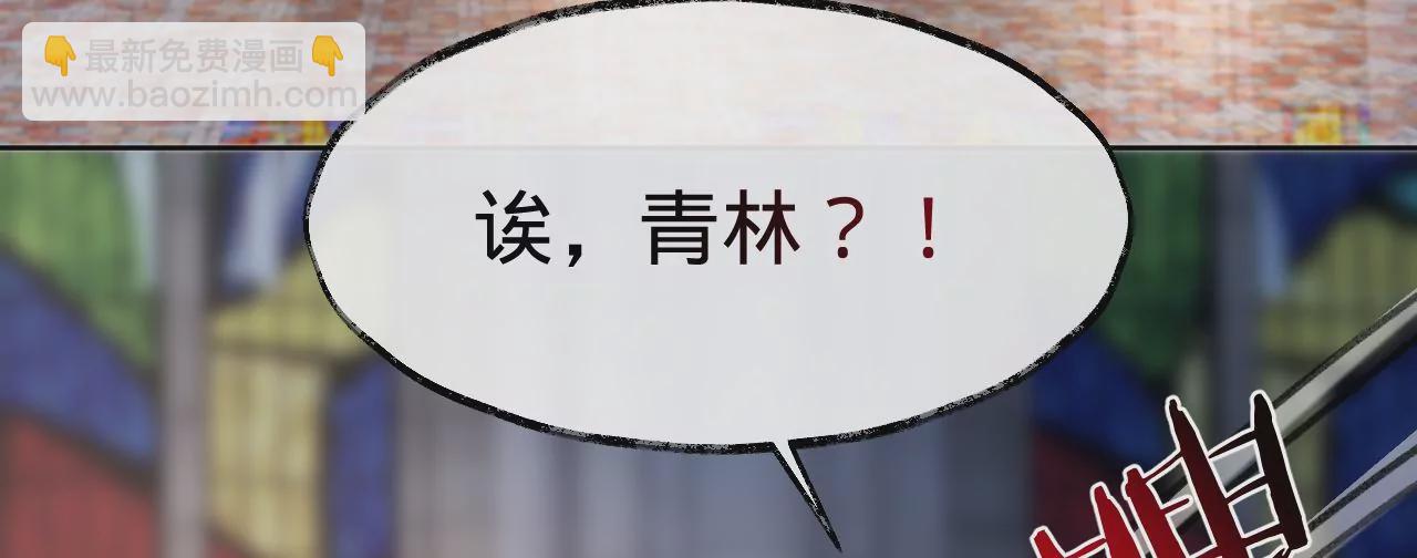 第24话 变回人类的方法28