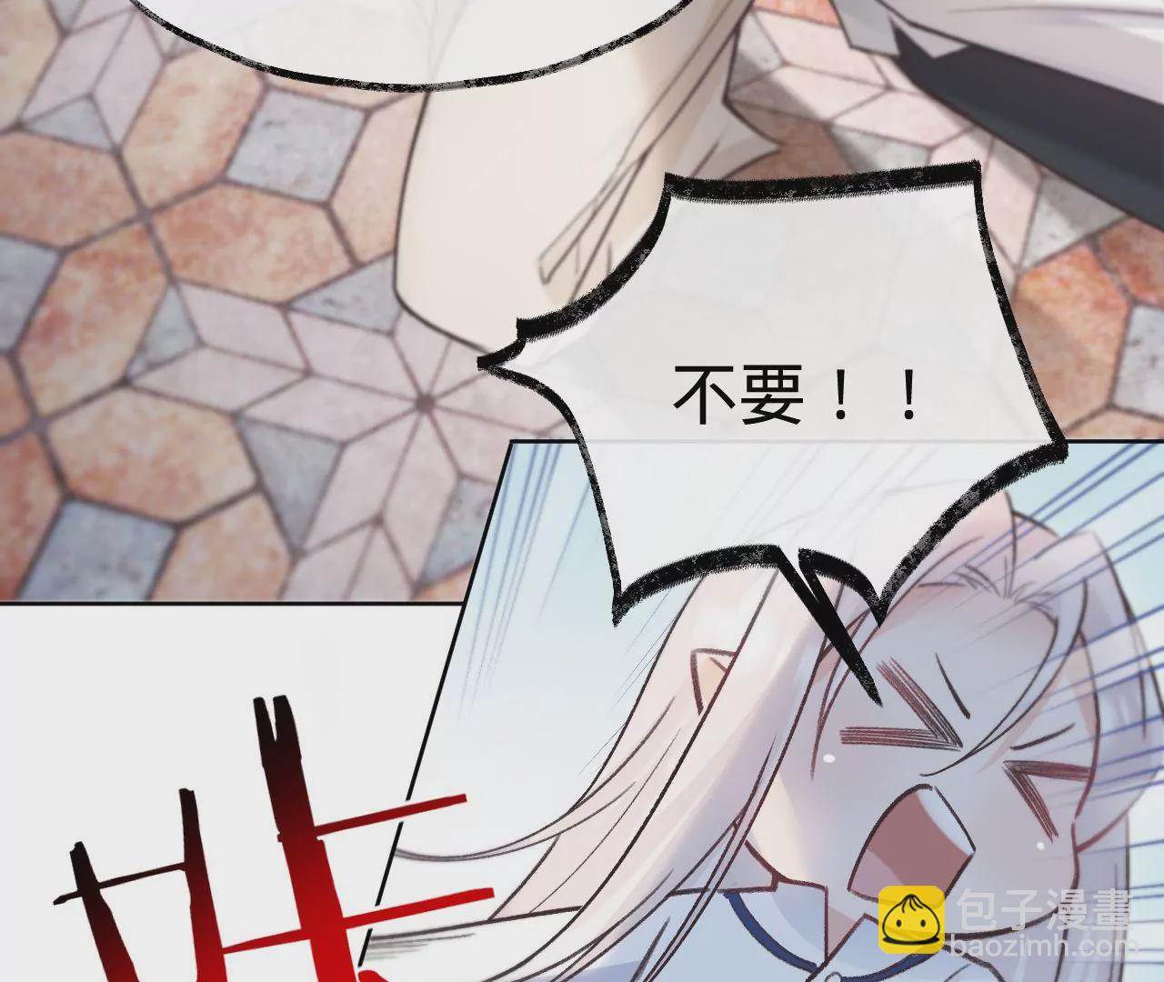 第24话 变回人类的方法35