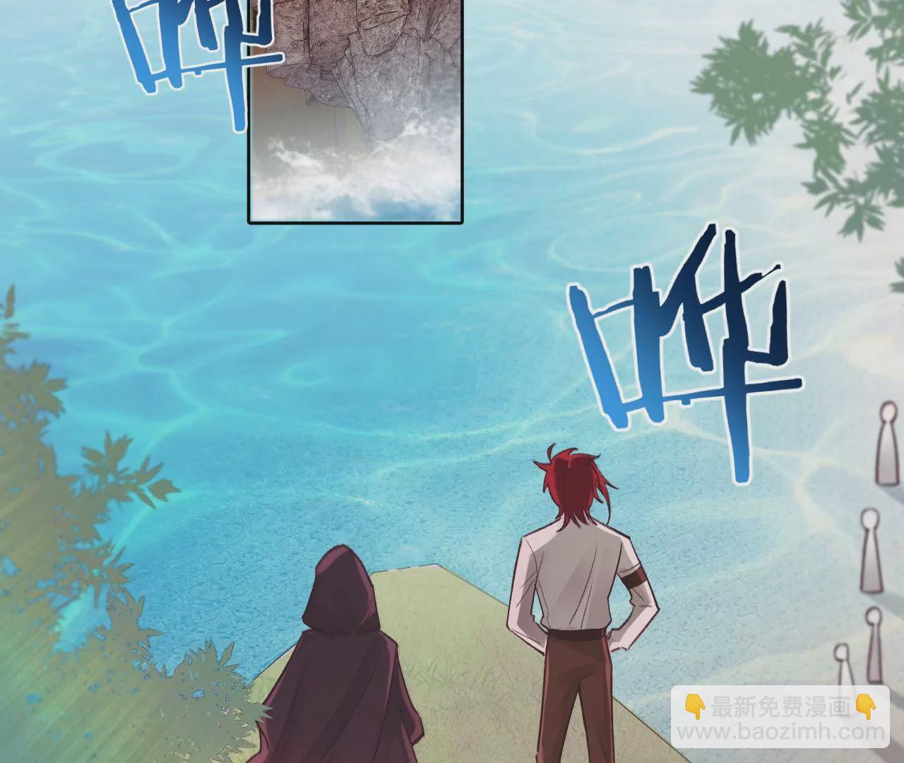 第24话 变回人类的方法44