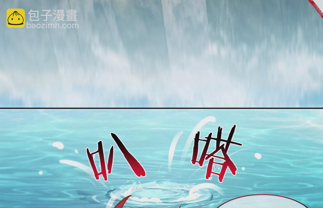 第24话 变回人类的方法57